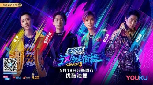 点击进入下一页