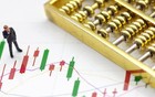 A股：传来两个信息，明天，周一重要时刻来了！