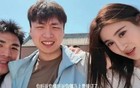于德豪曝光阿布、齐麟女朋友，不得不说真是郎才女貌啊！