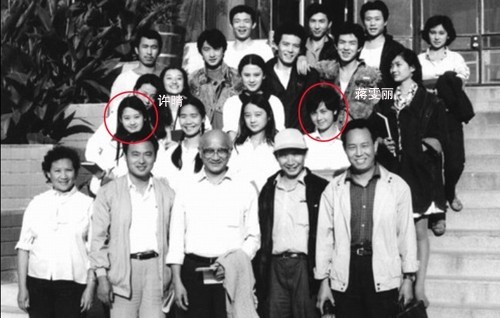 贾乃亮王珞丹许晴李冰冰廖凡，明星同学发展大不同