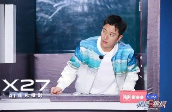 贾乃亮打掉节目组摄像头？离婚后的他生活状态不如从前？