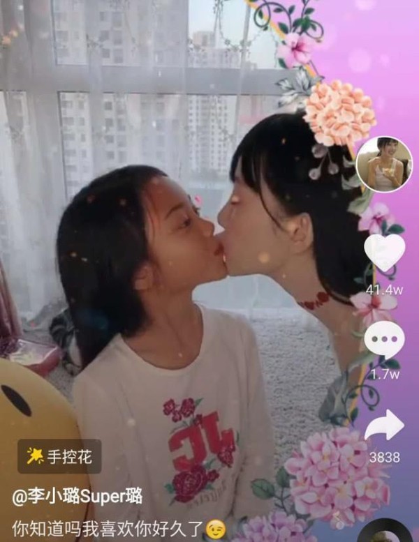 贾乃亮发文为女儿甜馨庆生,隔空秀父爱却难见一家三口同框