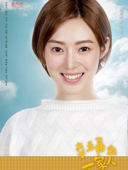 白雪(何美璇饰演)