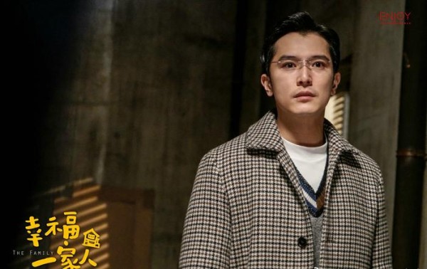 《幸福一家人》中除了董洁，她也演过《金粉世家》，你认出来了吗