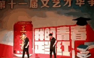 没有记忆点的表演是没有前途的没有记忆点的明星是会糊的。记忆点不是粉丝给加的，因为这样的记忆点别人记不住【创造101吧】