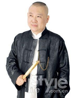 郭德纲再谈人生感悟：未红将红，人最容易膨胀——中新网