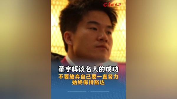 Thumbplayer Poster Plugin Image