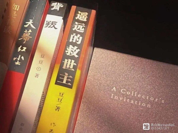 古今中外的名人谈人生与人性，看哪句经典语录让你印象最深刻
