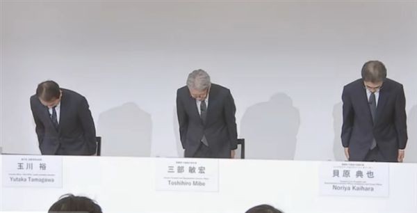 日本汽车制造业陷入信任危机，丰田、马自达等五家车企涉嫌欺诈