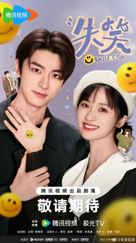 明明很普通，却总能演女主，演戏不讨喜上综艺却格外吸粉