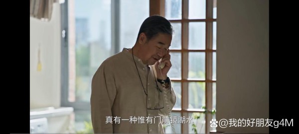 ｛一百场婚礼｝❸④“朱...@我的好朋友g4M的动态