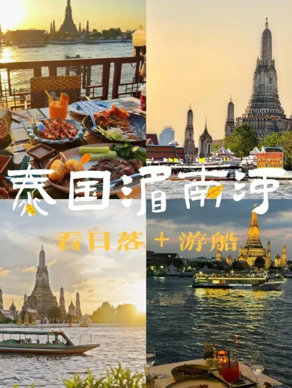 极简婚礼流程，跟着做就对了