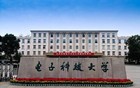 我终于发现了一个比陶哲轩还要天才的一个天龙人
