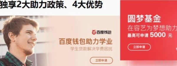 明星经纪人的必备技能 来容艺教育了解一下