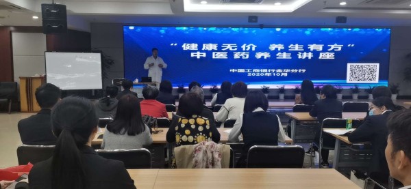 养生的app_打坐养生app_节气养生app