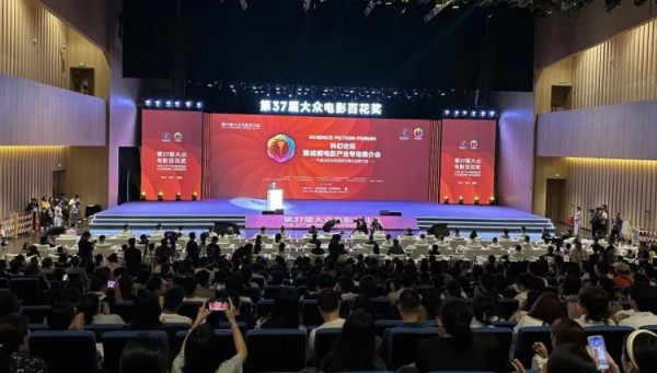 9个项目签约成都影视城，“吸金”47亿元！