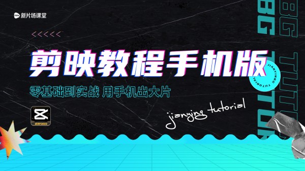 影视后期公司结构图