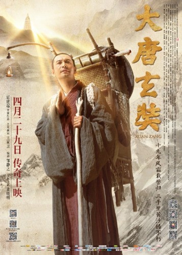 娱乐圈“劳模”:姚晨怀二胎工作 黄晓明无暇度蜜月