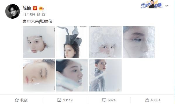 论捧新人肯定是杨幂最厉害，但最敬业的明星老板非他莫属！