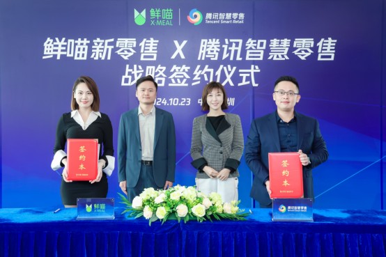 https://nimg.ws.126.net/?url=http%3A%2F%2Fdingyue.ws.126.net%2F2024%2F1023%2F9945f195j00slt0h0009md000fe00a9g.jpg&thumbnail=660x2147483647&quality=80&type=jpg