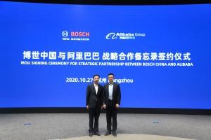双11前夕，博世中国与阿里达成战略合作，成首个接入阿里巴巴商业操作系统的工业巨头-天下网商-赋能网商，成就网商