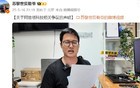 被索赔1000万后，博主硬杠某车企！