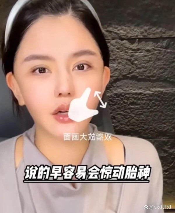韩安冉这日子也太刺激了！上个月还跟婆婆吵架要离婚，后脚就怀孕