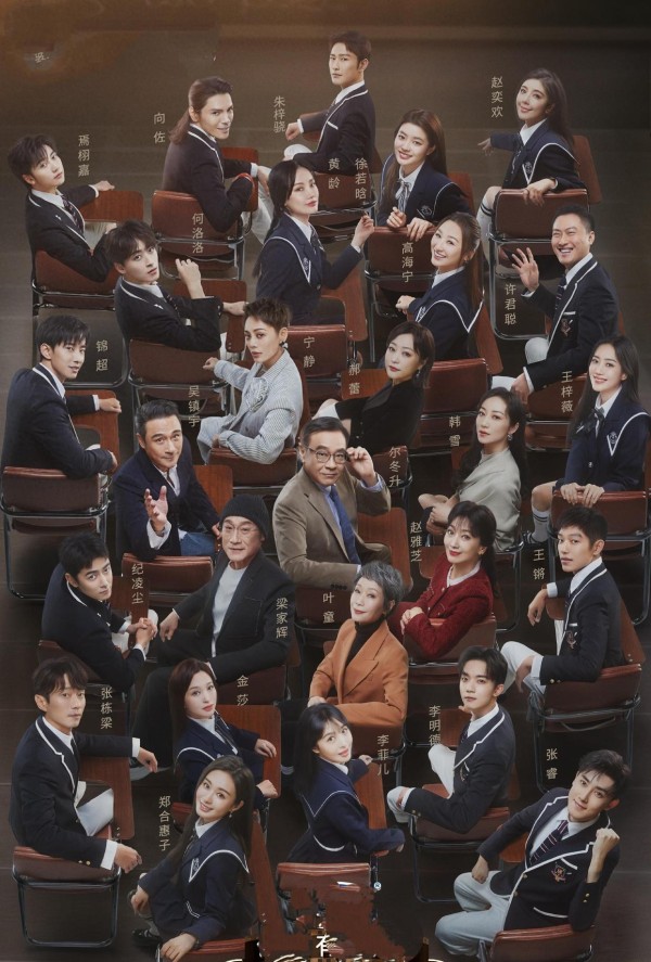 娱乐圈争论：演员当带货王？正能量与现实残酷的碰撞