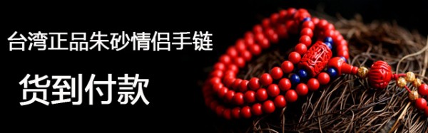 娱乐圈被富豪玩弄后抛弃的十大美女明星