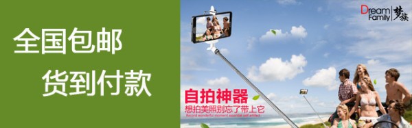 娱乐圈被富豪玩弄后抛弃的十大美女明星