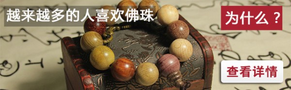 娱乐圈被富豪玩弄后抛弃的十大美女明星