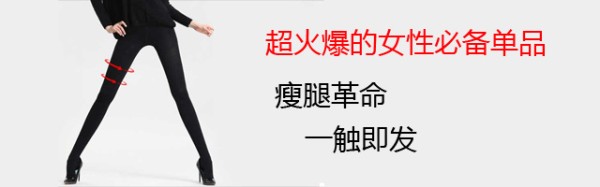 娱乐圈被富豪玩弄后抛弃的十大美女明星