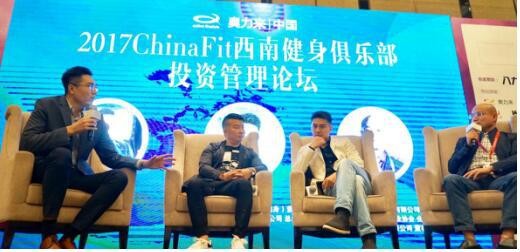 奥力来全明星盛典干货满满