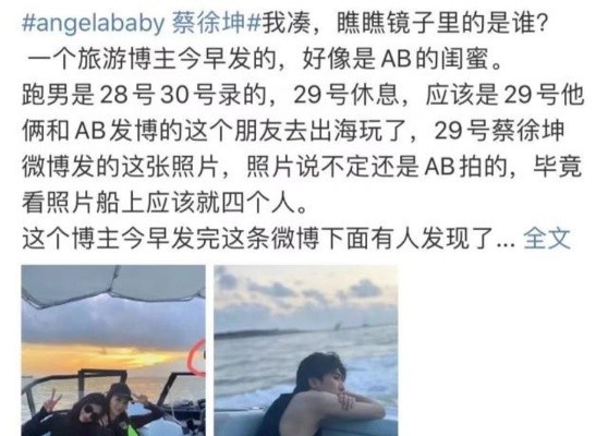 华谊公主王文也疑似怀孕，娱乐圈再掀波澜，真相成谜引人猜测