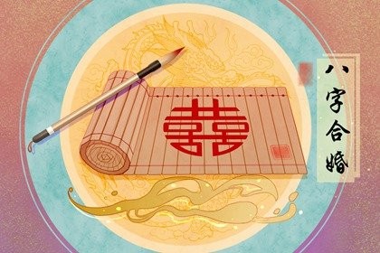 情侣配对测试免费 如何进行男女配对