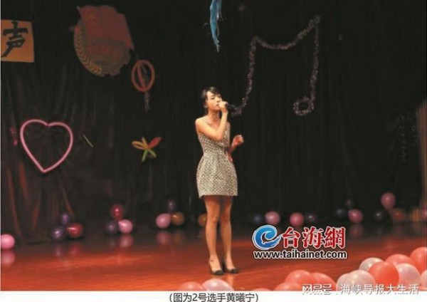 官宣已婚得女 胡歌成福建女婿 爱人是福建南平人 毕业于厦门高校