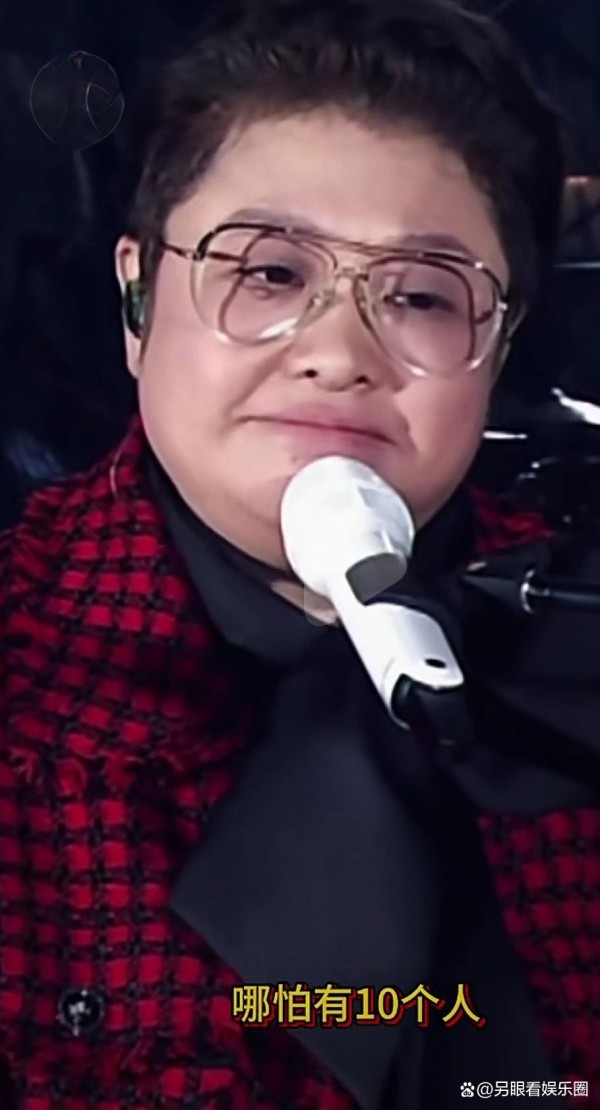 韩红线上演唱会观看人数8亿，线下却不容乐观