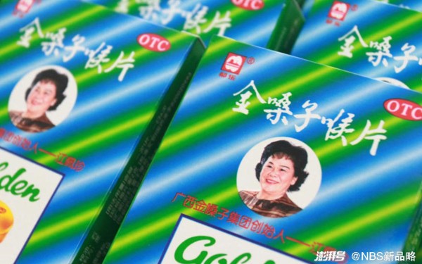 金嗓子退市，曾靠套路罗纳尔多广告代言出名，为何走向没落？