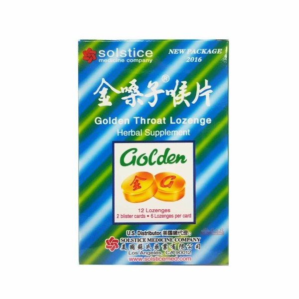 金嗓子：中國護嗓產品的領軍品牌