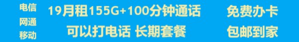 戏曲界和歌唱界都会用“金嗓子”来形容一个演员得到歌喉，具体言之，这是指四功中（）的水平非常之高。