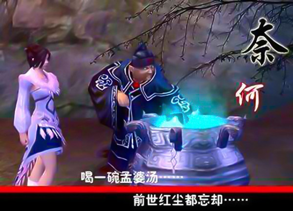 刘德华唱的《忘情水》啊哈到底是谁？华仔有没得到忘情水