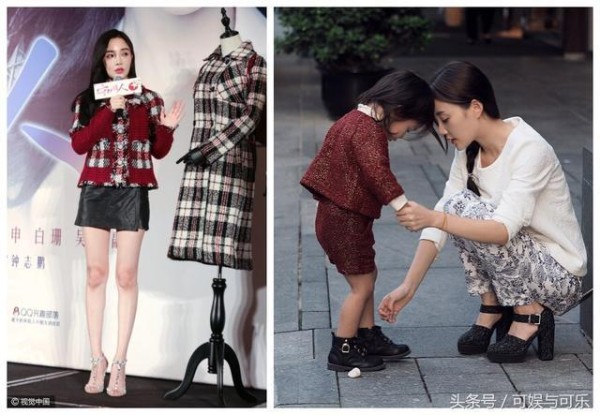 亚洲蹲火了，女明星们“争相示范”，一不小心就出卖了双颖腿最短