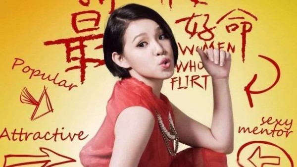 盘点娱乐圈最有幽默感的八大女星，你最喜欢谁？