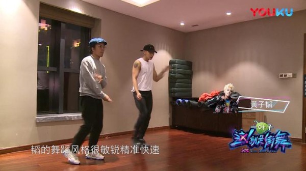 黄子韬到底有什么魔力，让殿堂级编舞大师对他转粉？