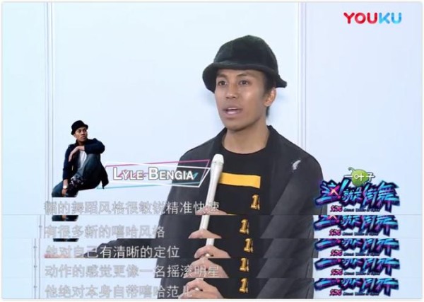 黄子韬到底有什么魔力，让殿堂级编舞大师对他转粉？