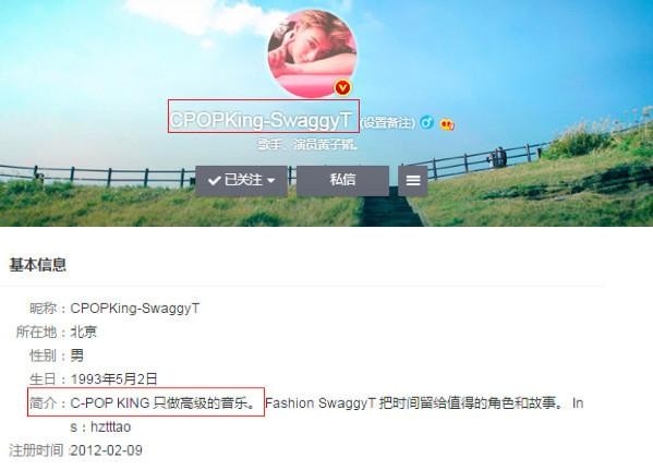 黄子韬到底有什么魔力，让殿堂级编舞大师对他转粉？
