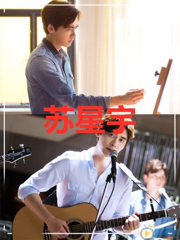饰演过“明星”的演员，黄子韬李易峰还行，看到热巴：着实意外！