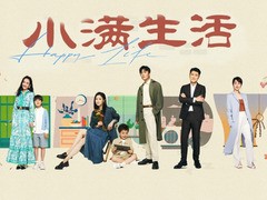 小满生活 代旭