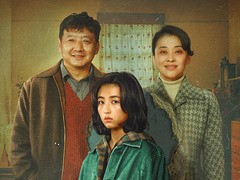 回来的女儿 代旭