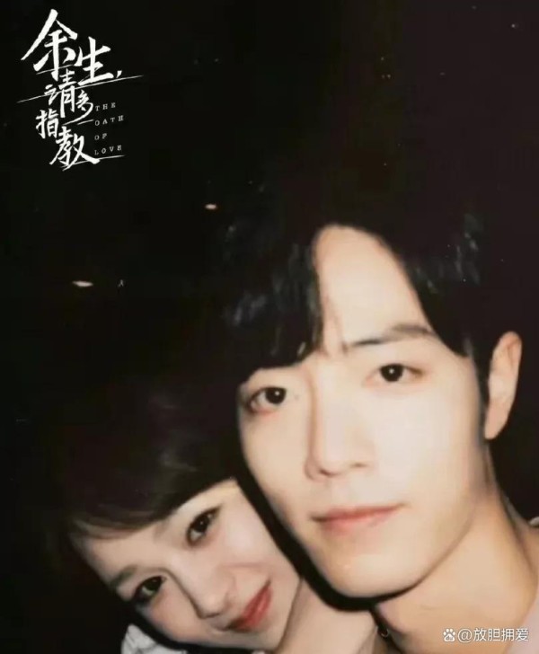 美女依旧是娱乐圈的焦点？探究杨紫为何备受青睐